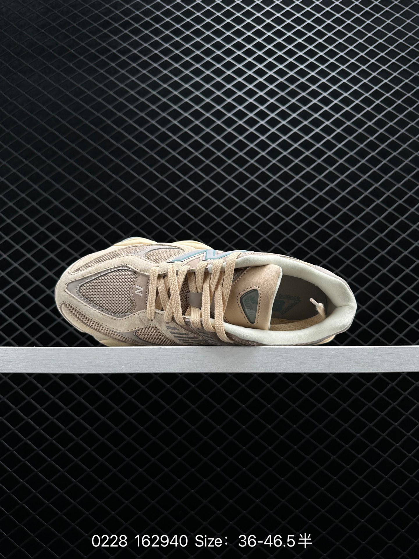 Joe Freshgoods x New Balance NB9060